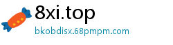 8xi.top